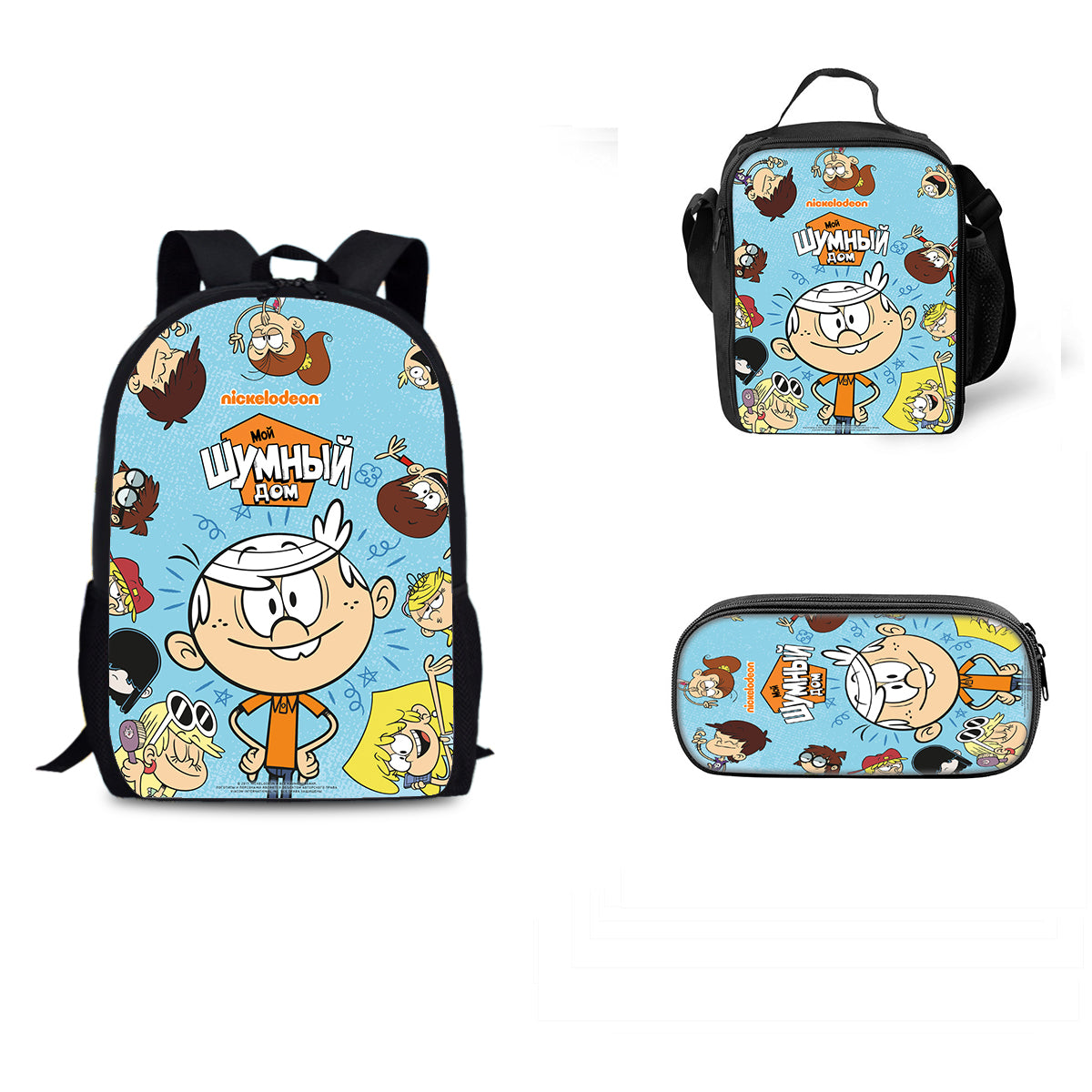 The Loud House Schoolbag Backpack Lunch Bag Pencil Case 3pcs Set Gift for Kids Students