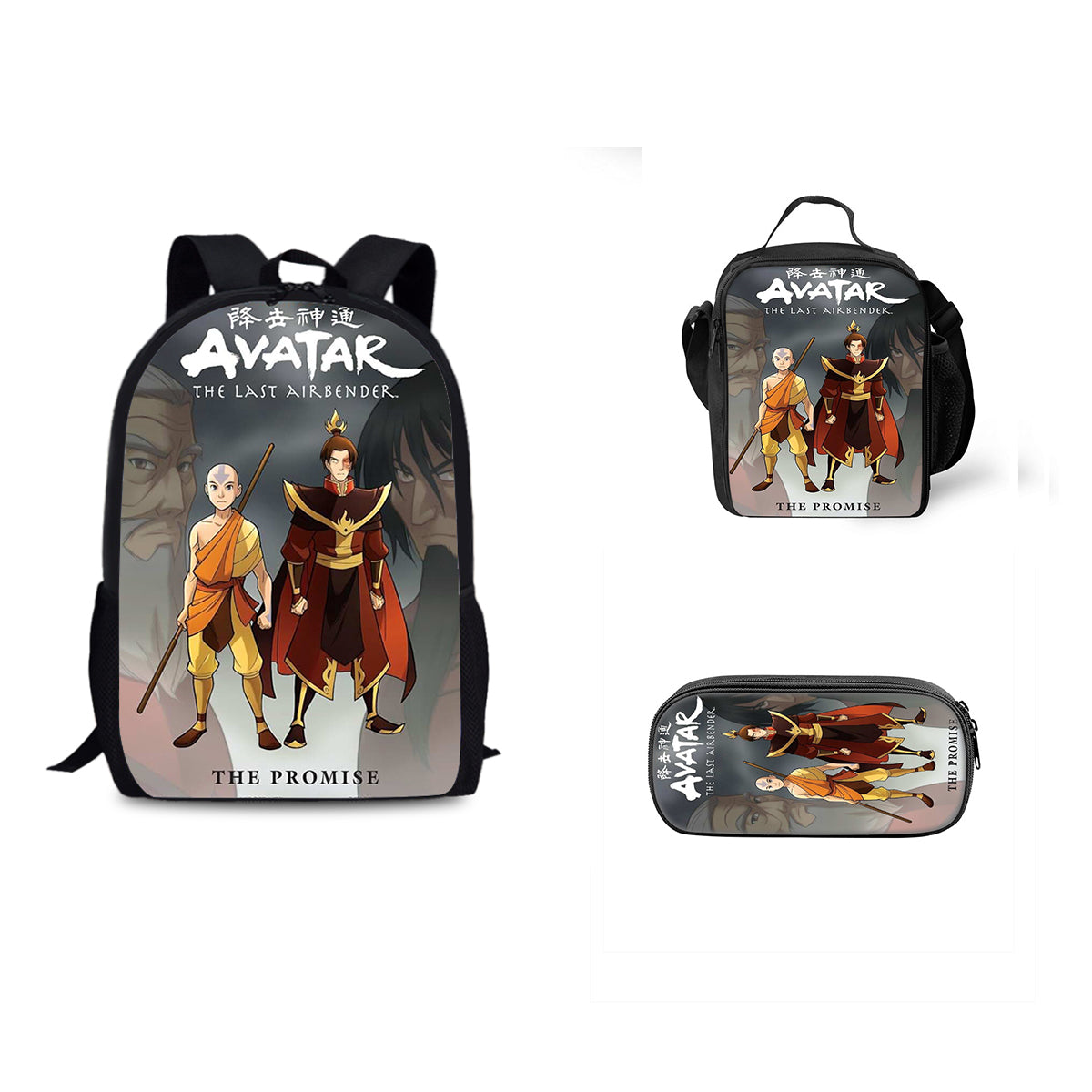 Avatar The Last Airbender Schoolbag Backpack Lunch Bag Pencil Case 3pcs Set Gift for Kids Students