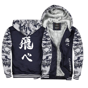 Haikyuu! Hoodie Jacket Autumn Winter Unisex Zipper Sweatershirt Warm Coat