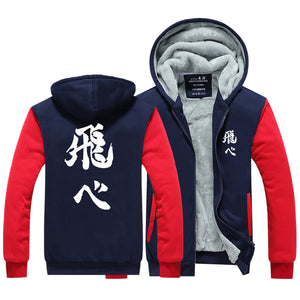 Haikyuu! Hoodie Jacket Autumn Winter Unisex Zipper Sweatershirt Warm Coat