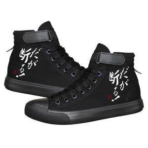 JoJo's Bizarre Adventure #3 Cosplay Shoes High Top Canvas Sneakers